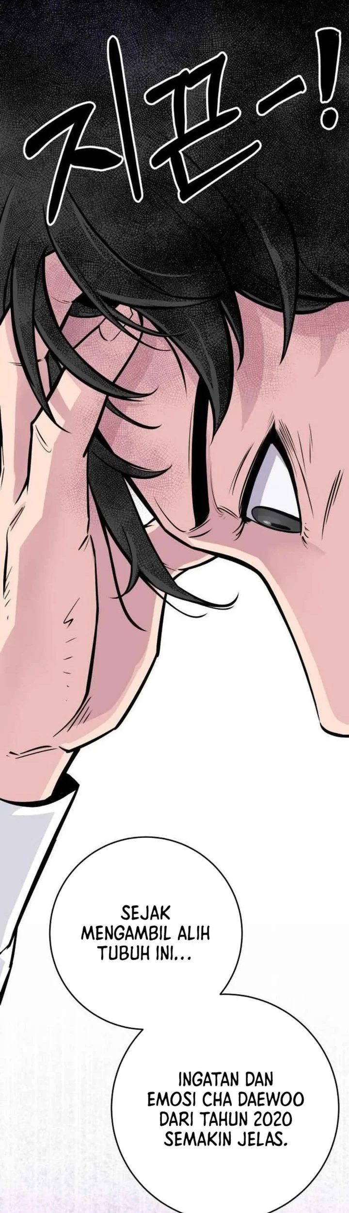 The Chaebol Family's Genius Monster Chapter 1 Gambar 49