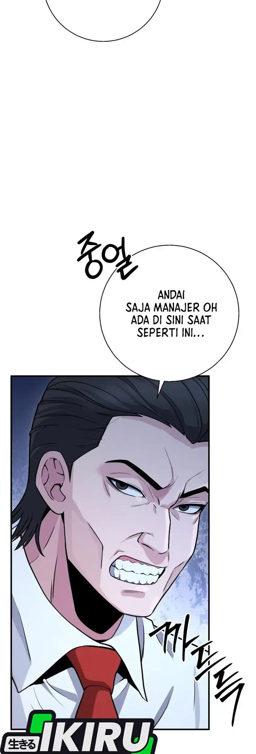 The Chaebol Family's Genius Monster Chapter 12 Gambar 39