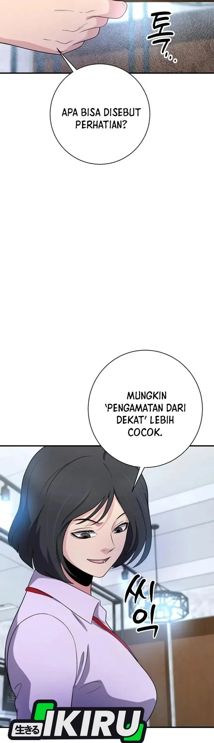 The Chaebol Family's Genius Monster Chapter 18 Gambar 29
