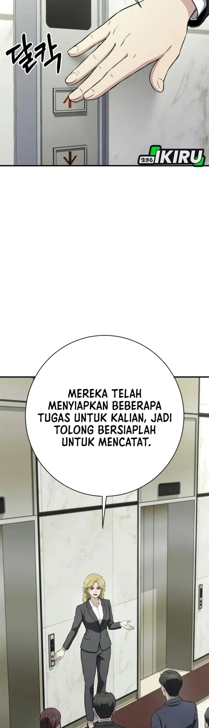 The Chaebol Family's Genius Monster Chapter 21 Gambar 37