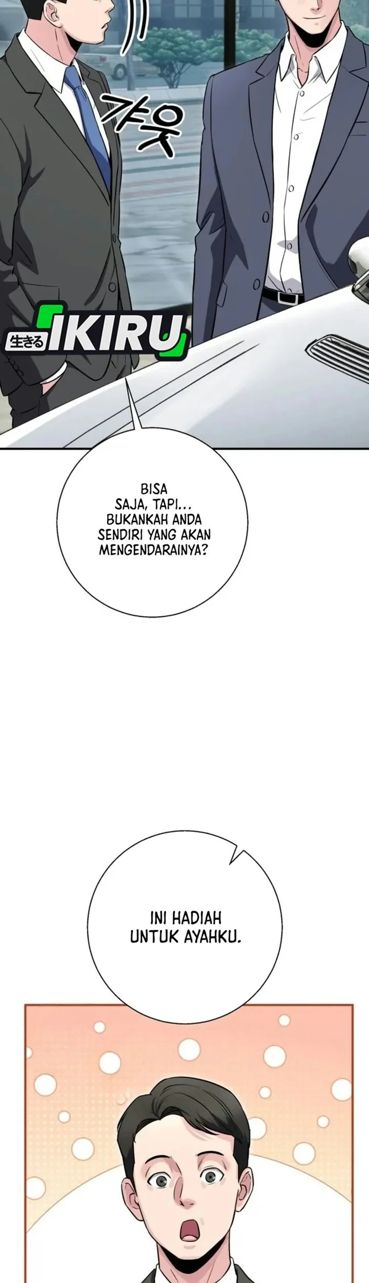 The Chaebol Family's Genius Monster Chapter 22 Gambar 41