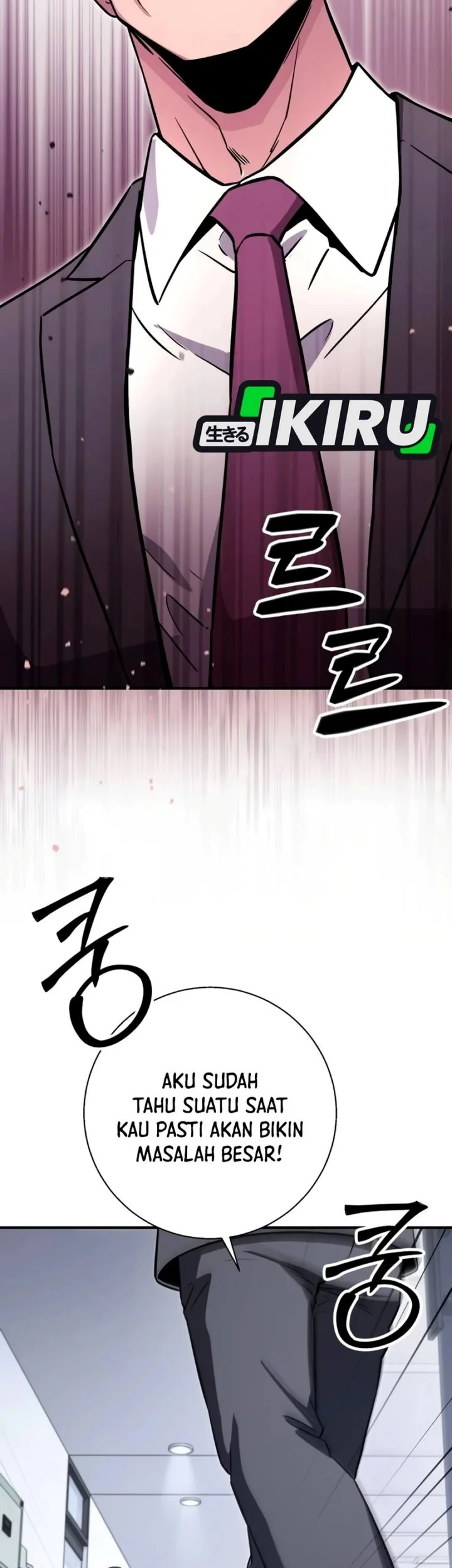 The Chaebol Family's Genius Monster Chapter 24 Gambar 37