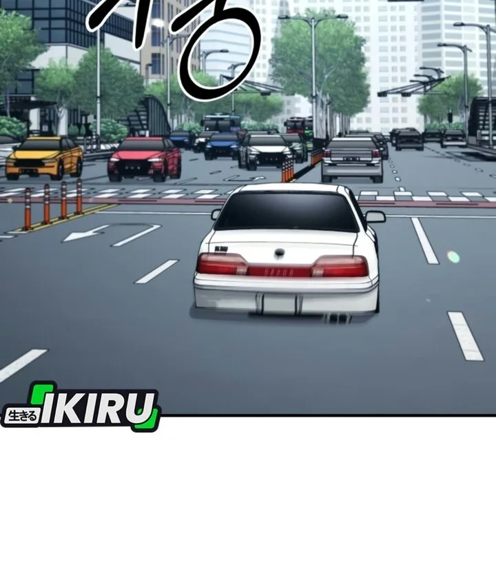 The Chaebol Family's Genius Monster Chapter 25 Gambar 40