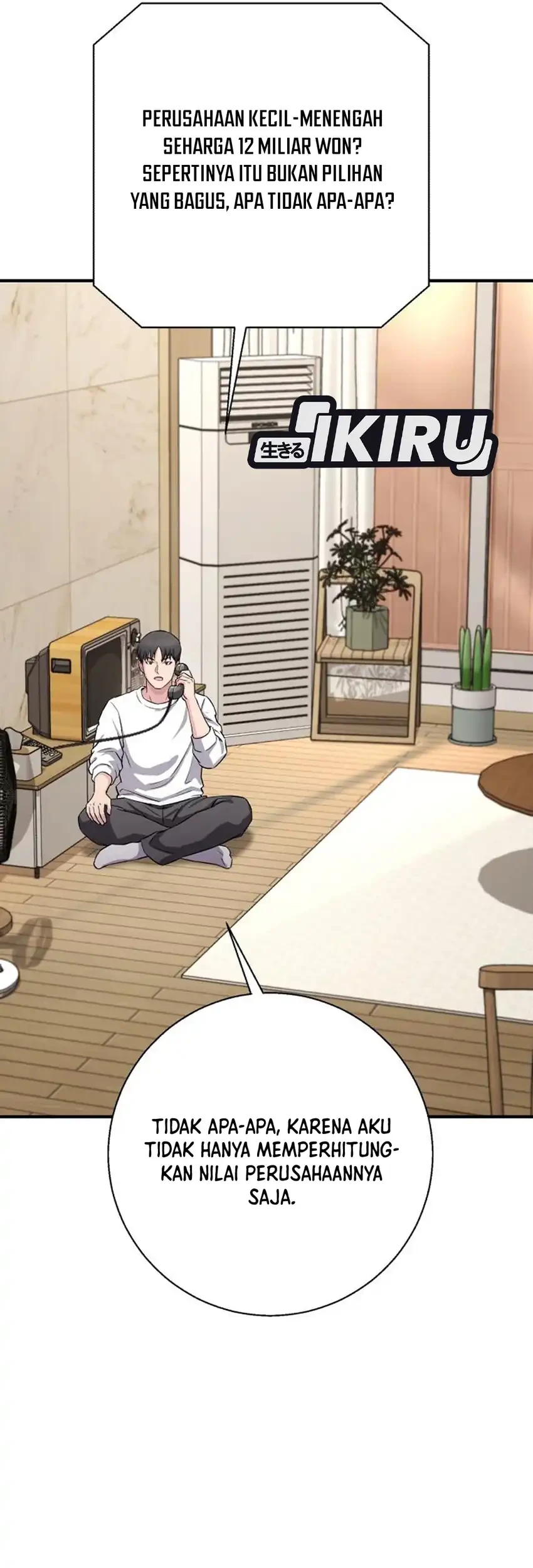The Chaebol Family's Genius Monster Chapter 26 Gambar 40