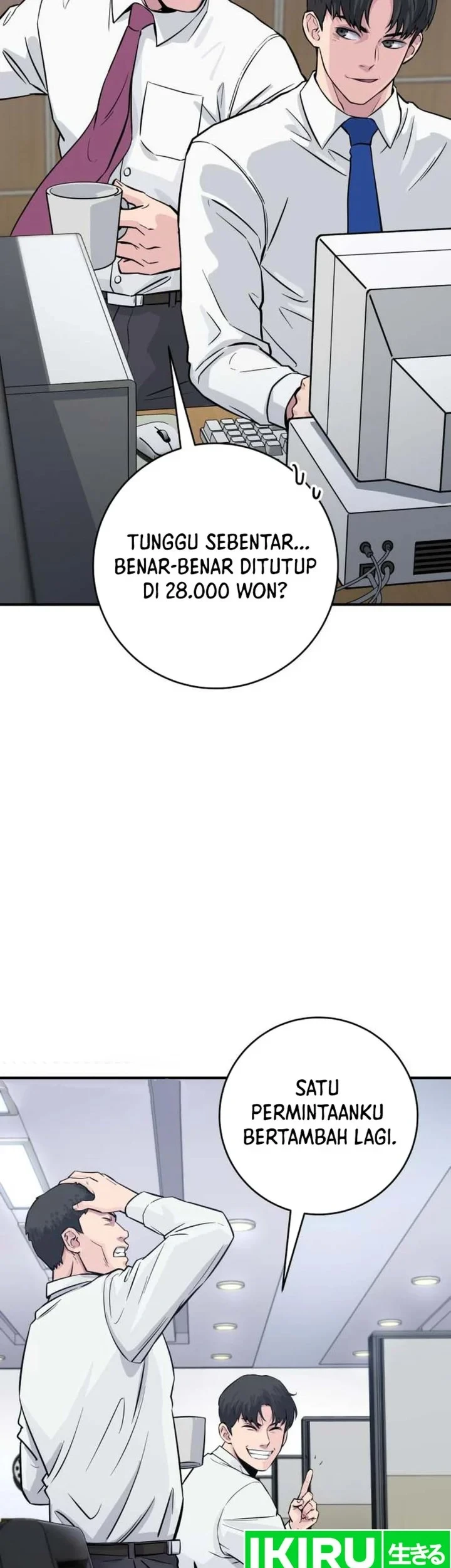 The Chaebol Family's Genius Monster Chapter 3 Gambar 41