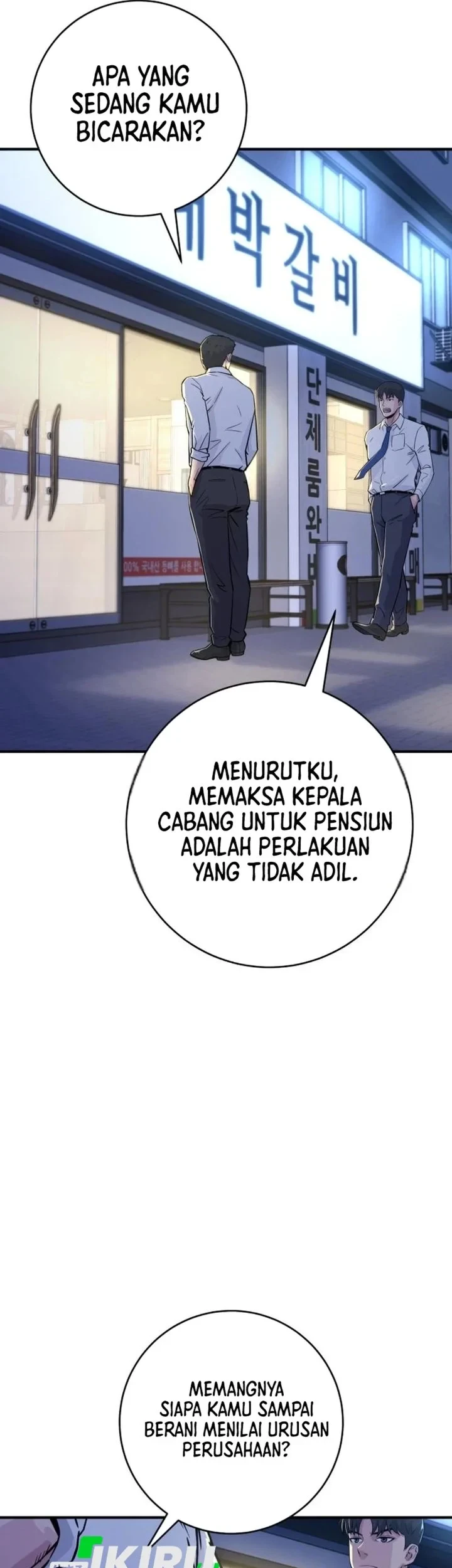The Chaebol Family's Genius Monster Chapter 6 Gambar 39