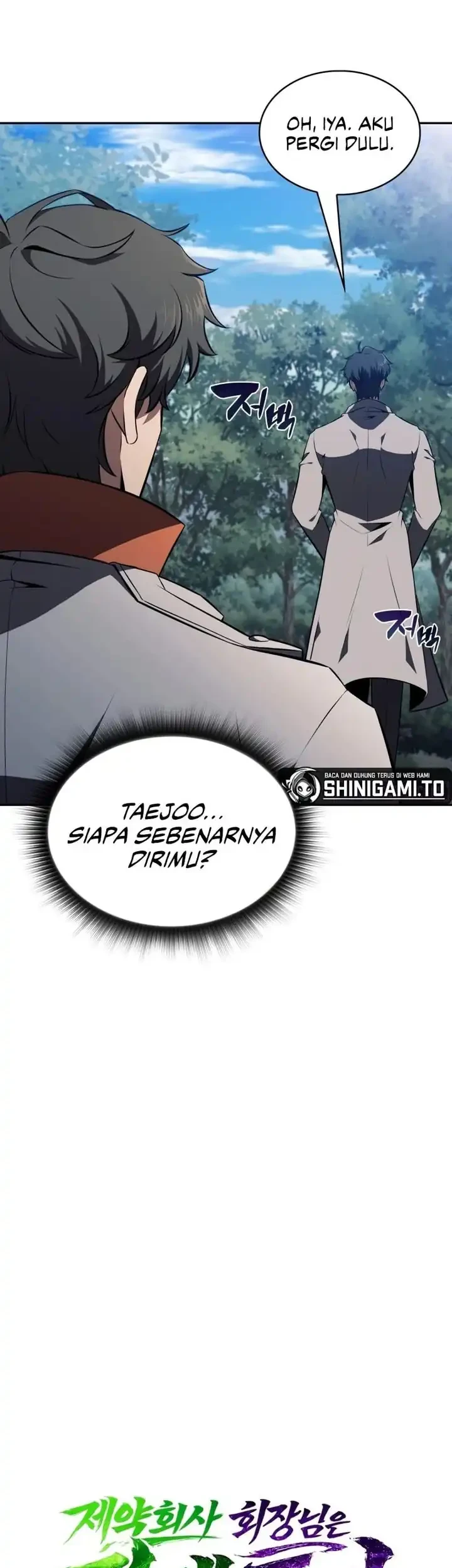 The Chairman of Pharmaceutical Company is a Poison King Chapter 16 Gambar 20