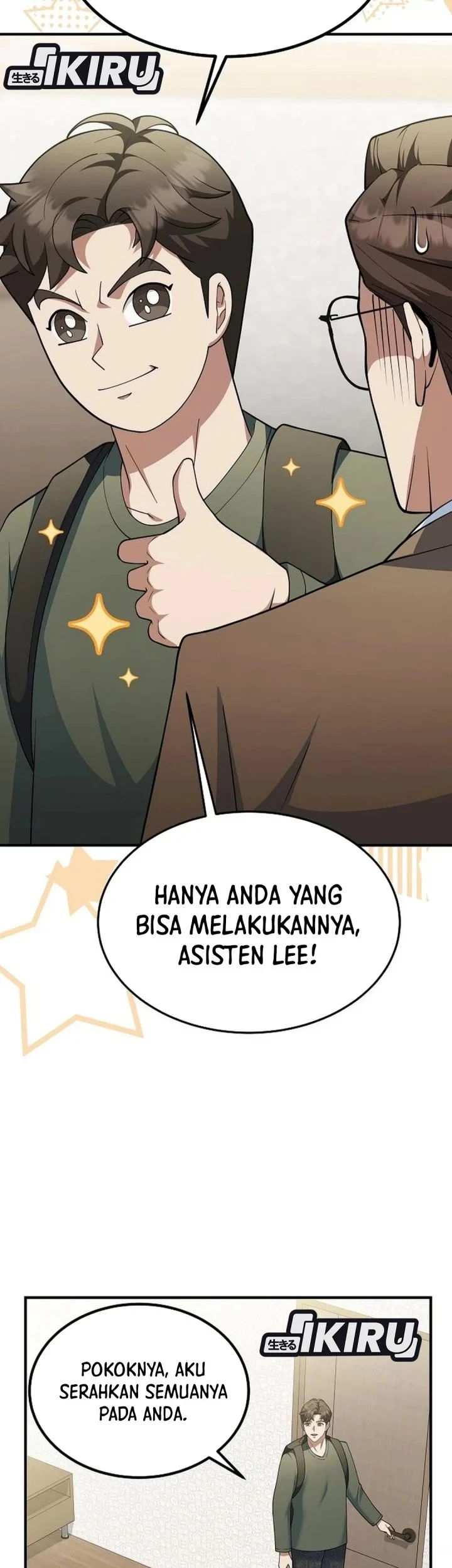 The Chairman Who Just Wants to Slack Off Chapter 15 Gambar 31