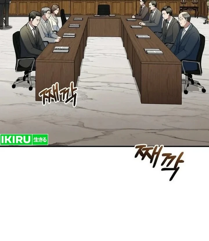 The Chairman Who Just Wants to Slack Off Chapter 16 Gambar 32