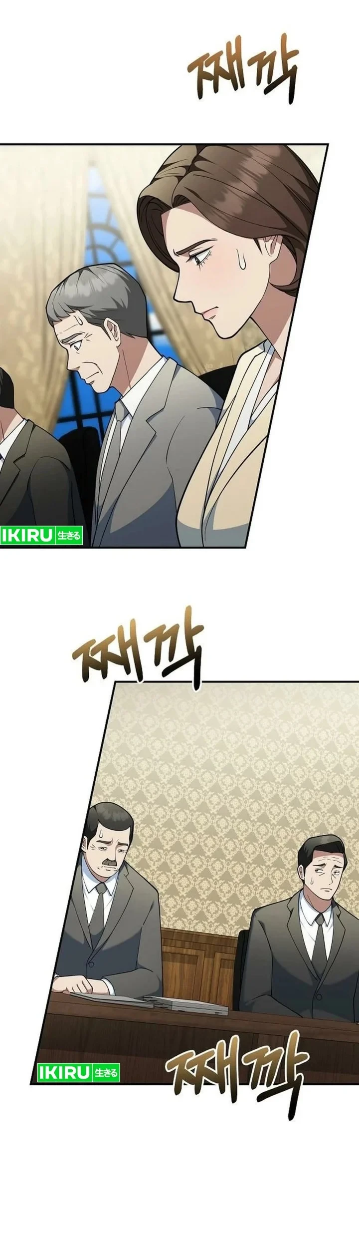 The Chairman Who Just Wants to Slack Off Chapter 16 Gambar 33