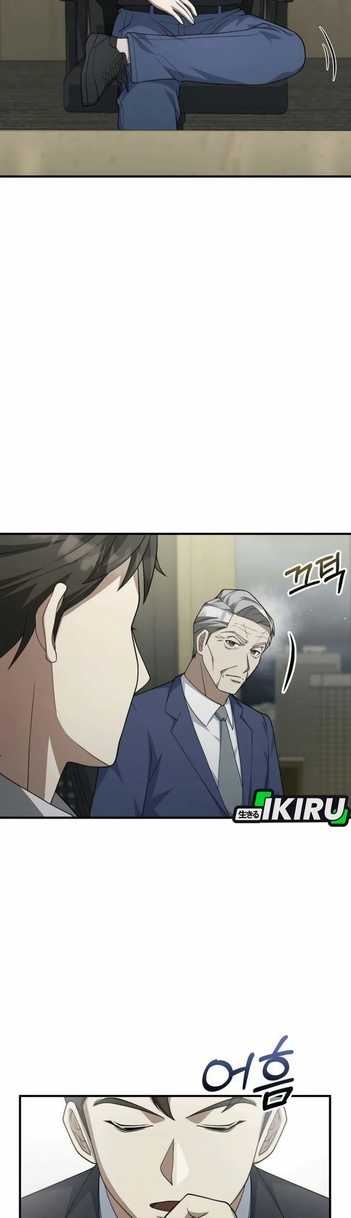 The Chairman Who Just Wants to Slack Off Chapter 25 Gambar 29
