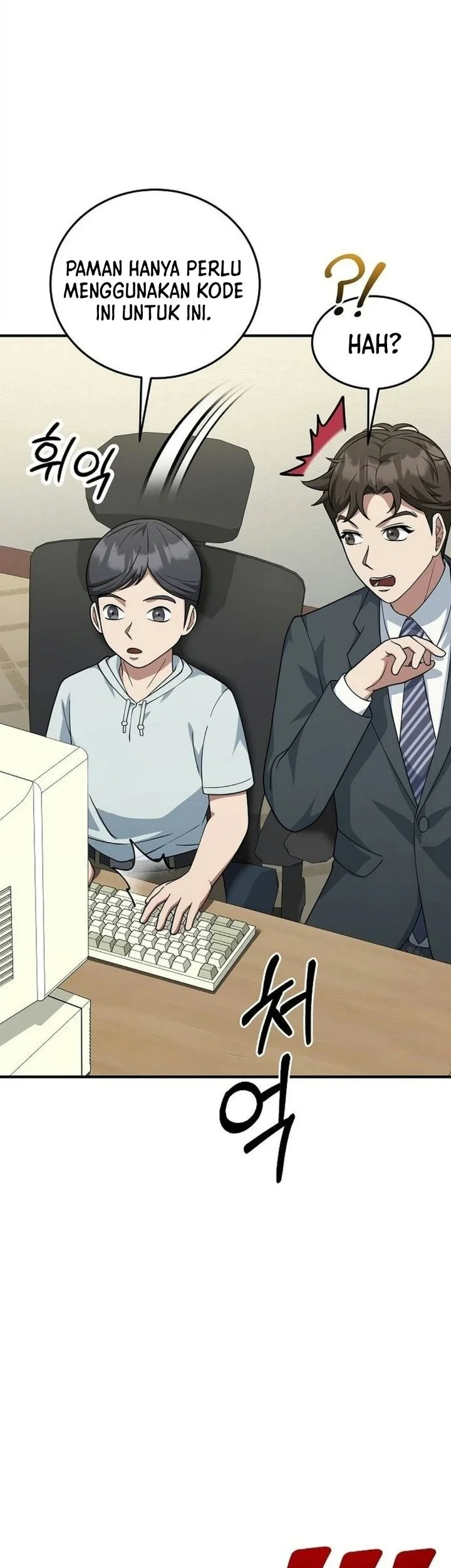The Chairman Who Just Wants to Slack Off Chapter 28 Gambar 33