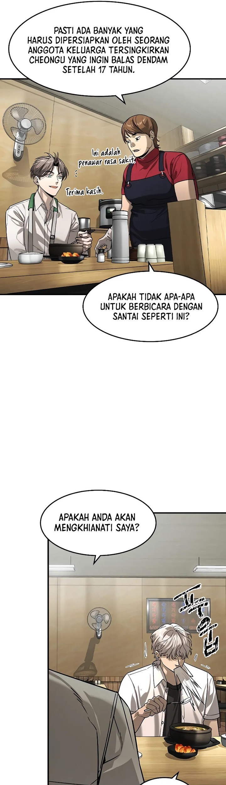 The Childe Chapter 10 halaman 19