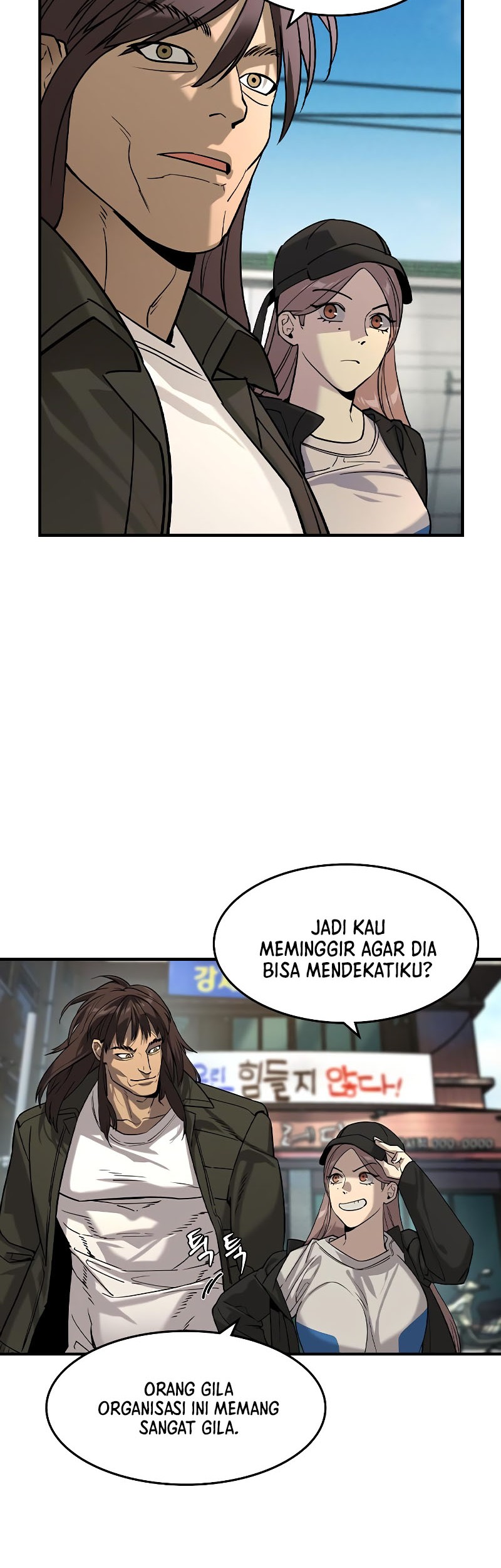 The Childe Chapter 11 halaman 23