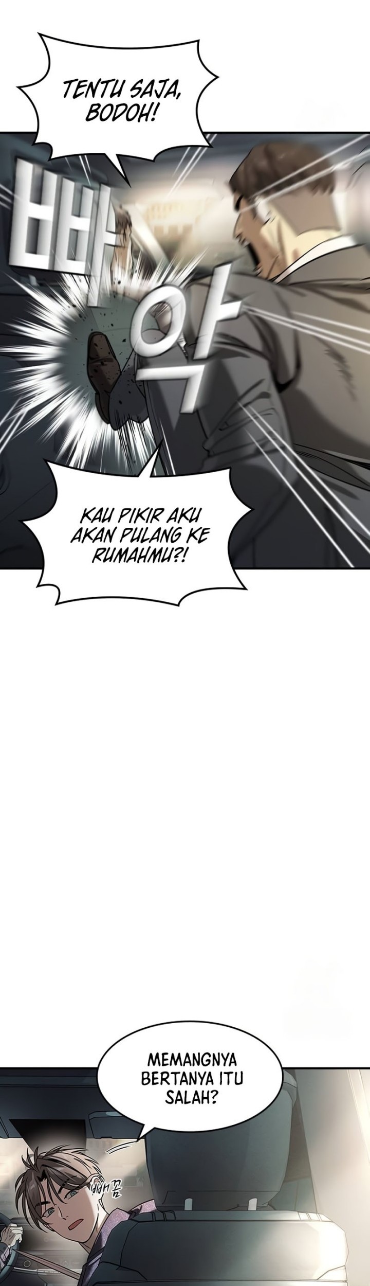 The Childe Chapter 13 halaman 19