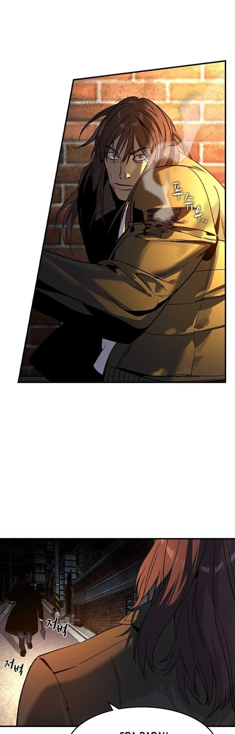 The Childe Chapter 17 halaman 22