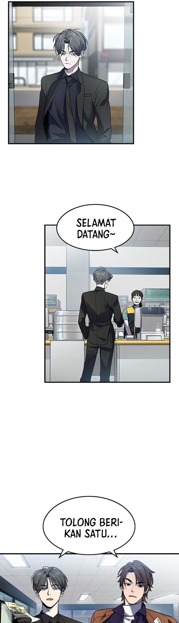 The Childe Chapter 2 halaman 25
