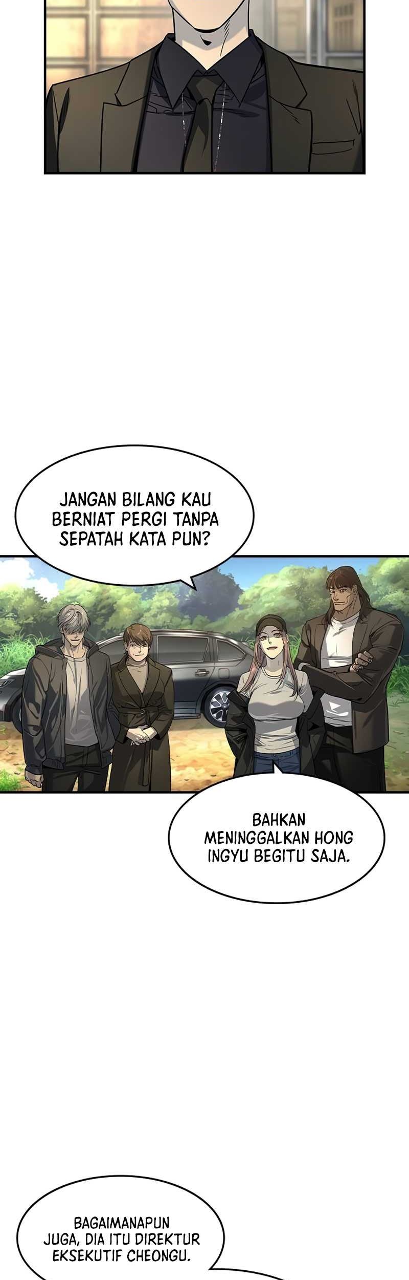 The Childe Chapter 25 halaman 19