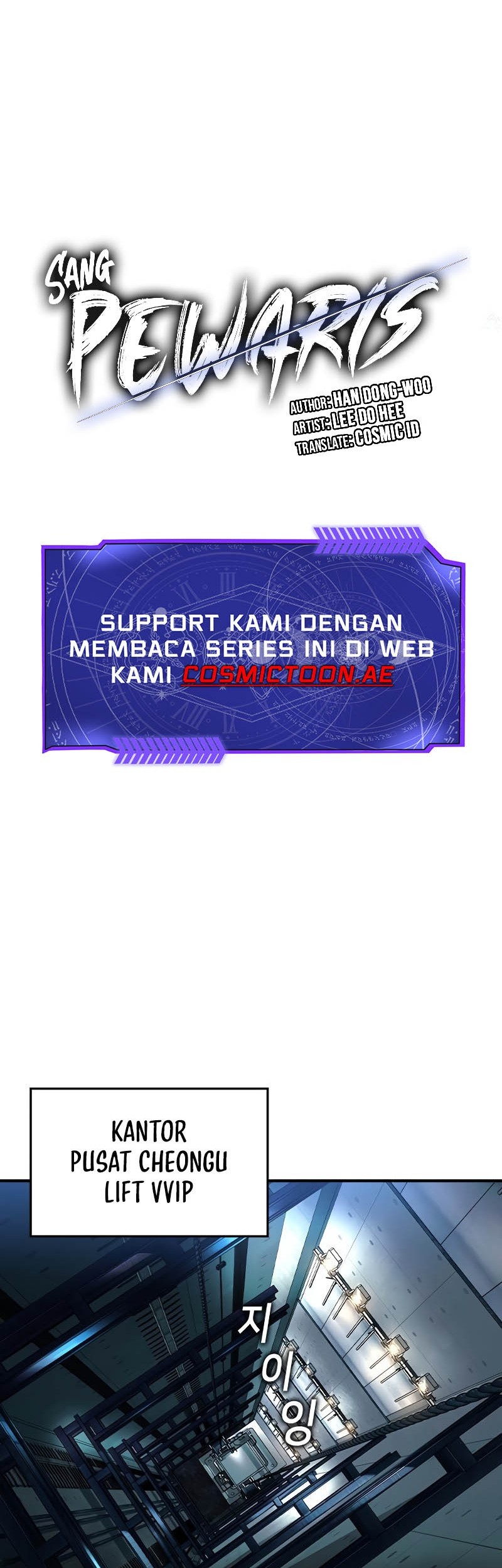 The Childe Chapter 34 halaman 21