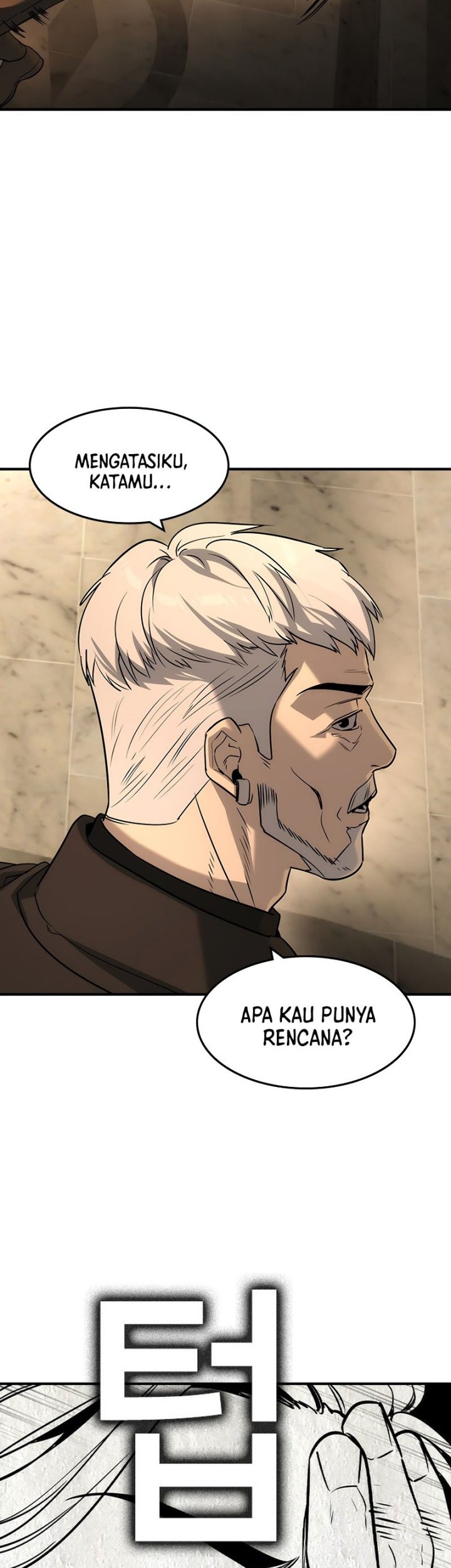 The Childe Chapter 43 halaman 15