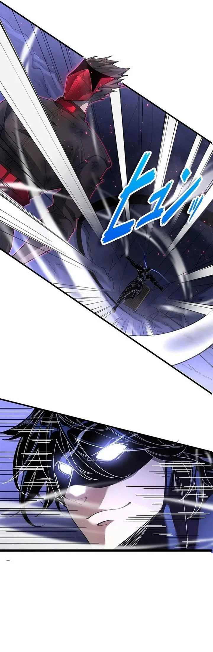 The Chosen SSS-Rank Chapter 23 Gambar 11