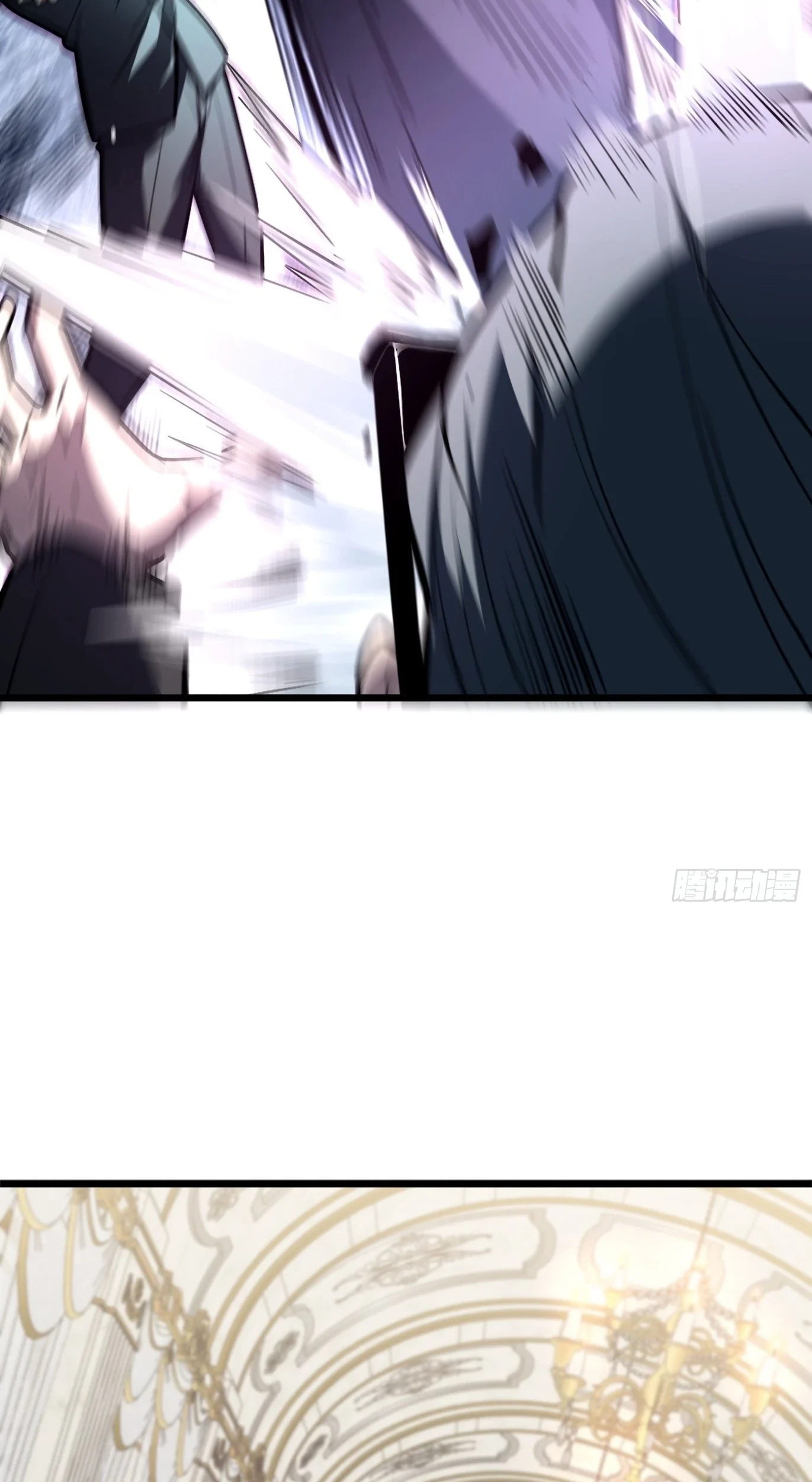 The Clan’s Failure is the Former Strongest in the Continent Chapter 14 Gambar 27
