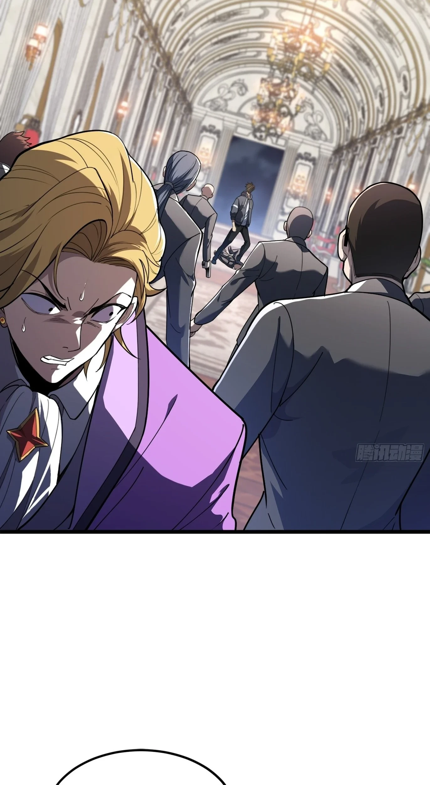 The Clan’s Failure is the Former Strongest in the Continent Chapter 14 Gambar 28