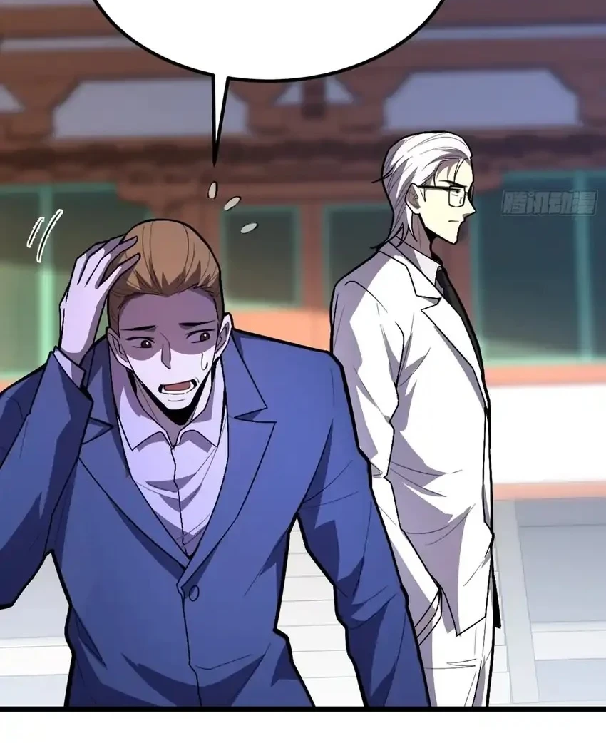 The Clan’s Failure is the Former Strongest in the Continent Chapter 21 Gambar 24