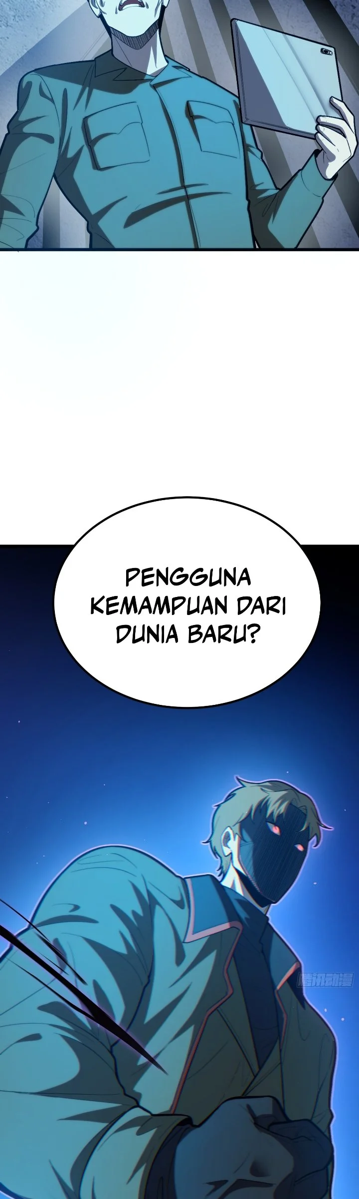 The Clan’s Failure is the Former Strongest in the Continent Chapter 43 Gambar 17