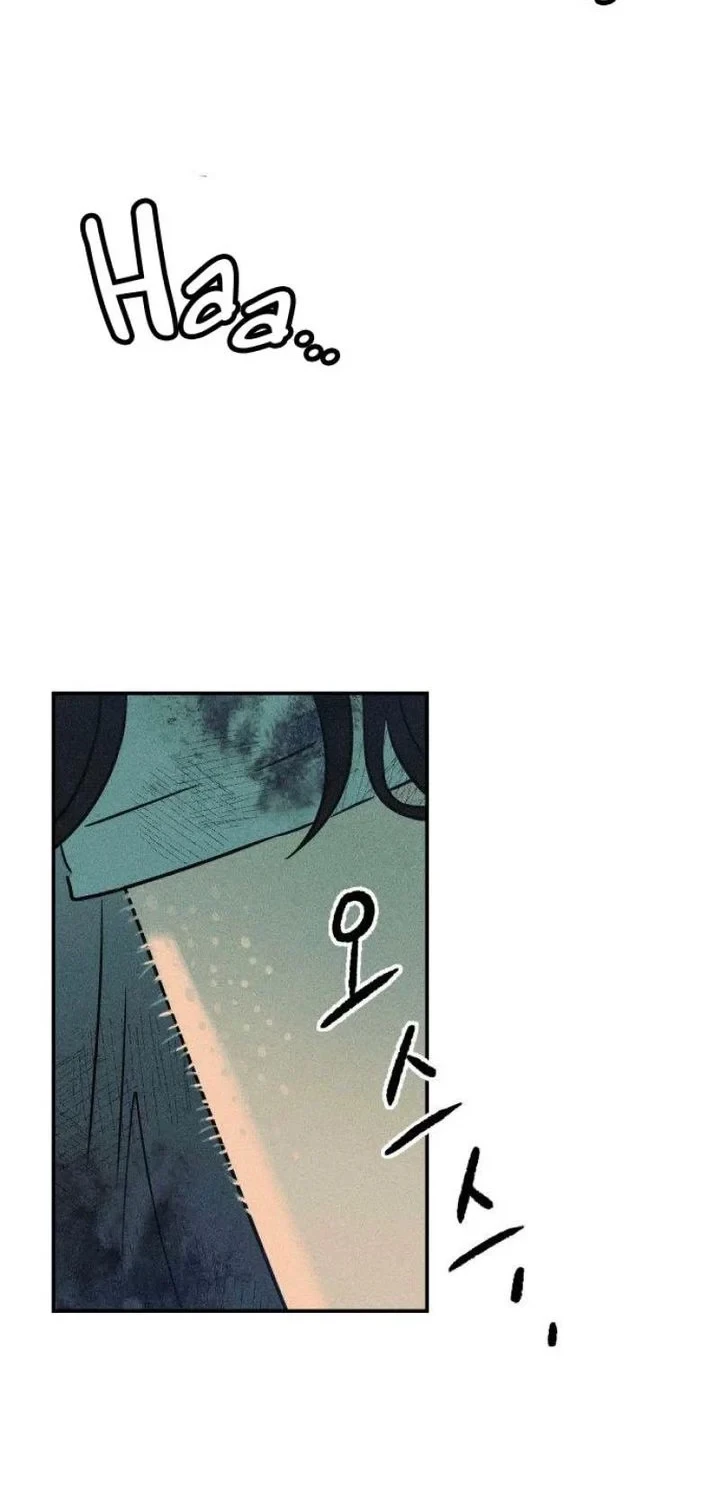 The Classmate Chapter 1 Gambar 38