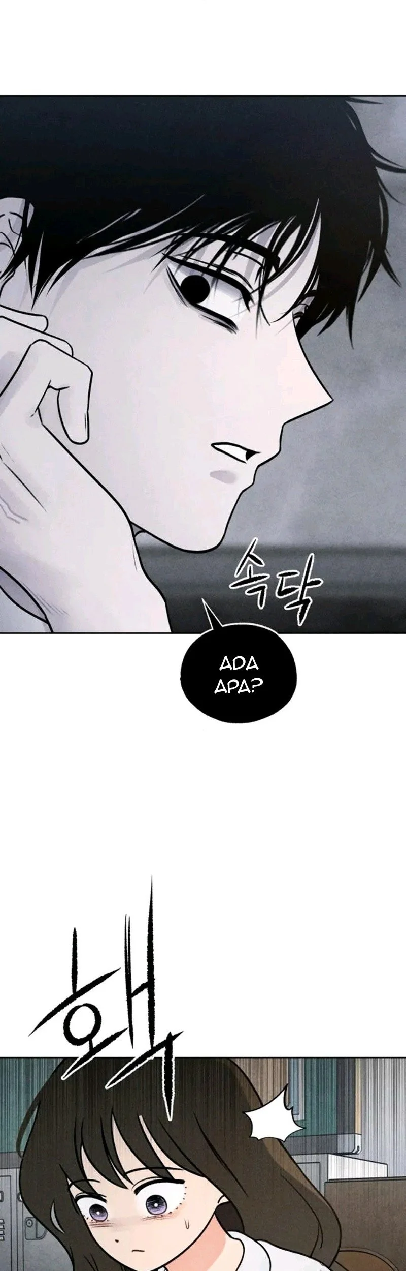 The Classmate Chapter 45 Gambar 26