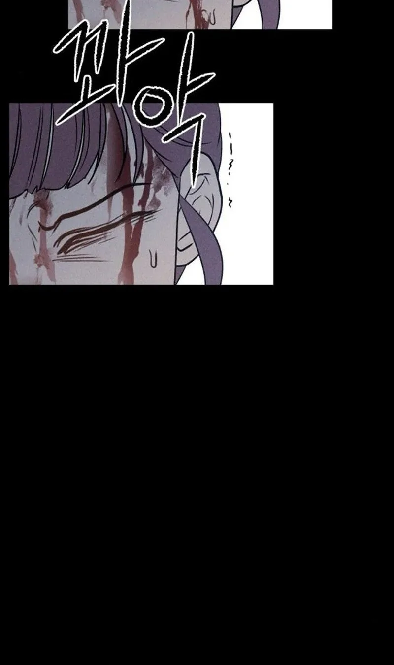 The Classmate Chapter 49 Gambar 27
