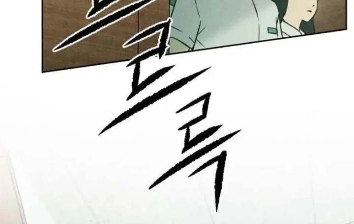 The Classmate Chapter 55 Gambar 34