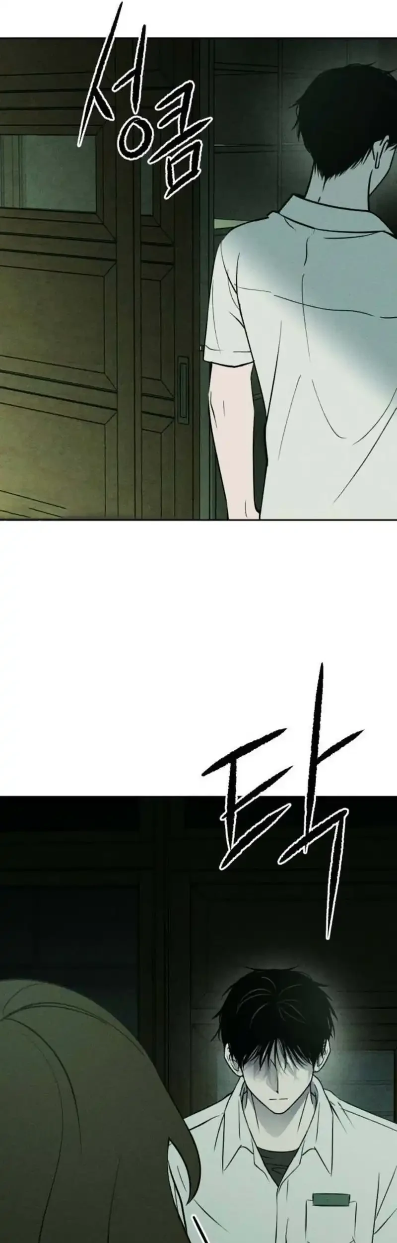 The Classmate Chapter 56 Gambar 28