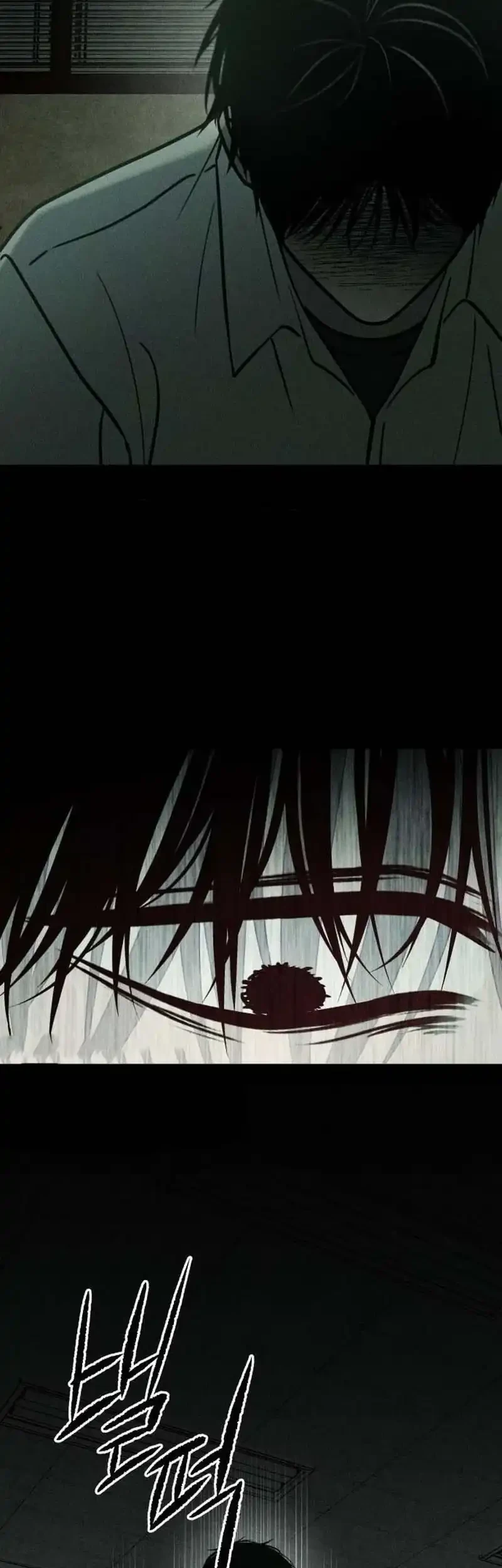 The Classmate Chapter 57 Gambar 39