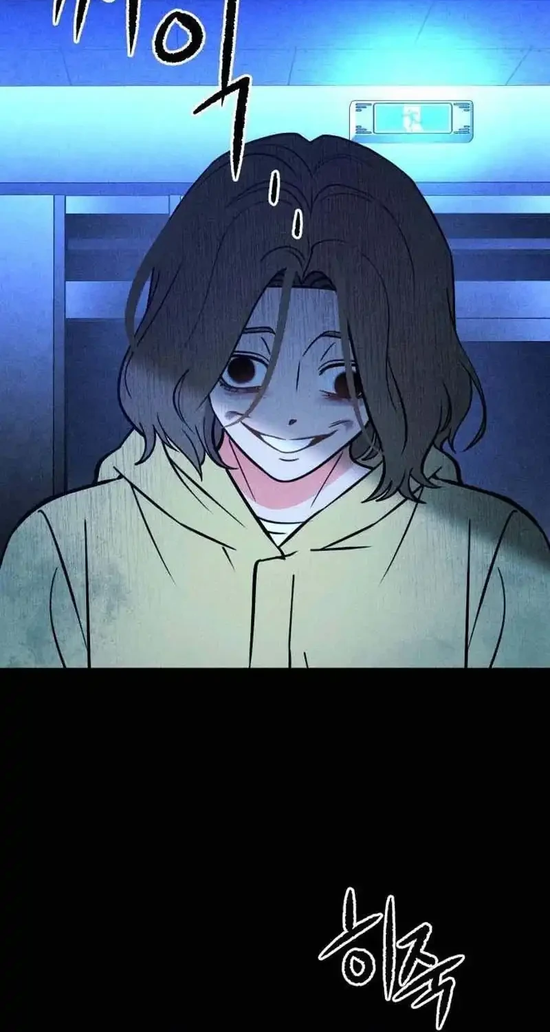The Classmate Chapter 60 Gambar 42