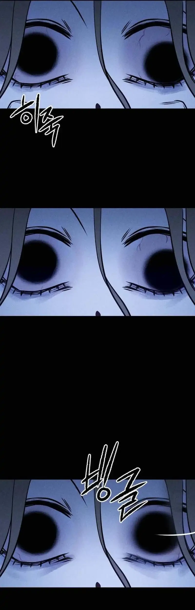 The Classmate Chapter 60 Gambar 43