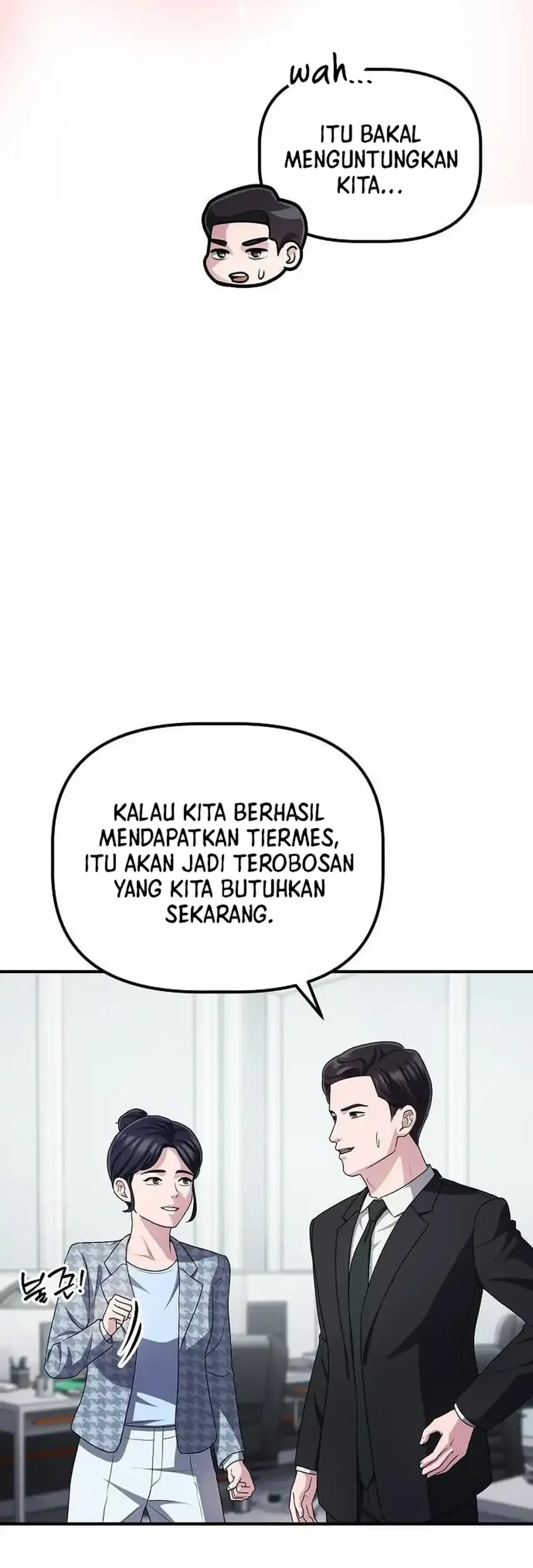 The Corporate Underdog Who Does Everything Right Chapter 68 Gambar 31