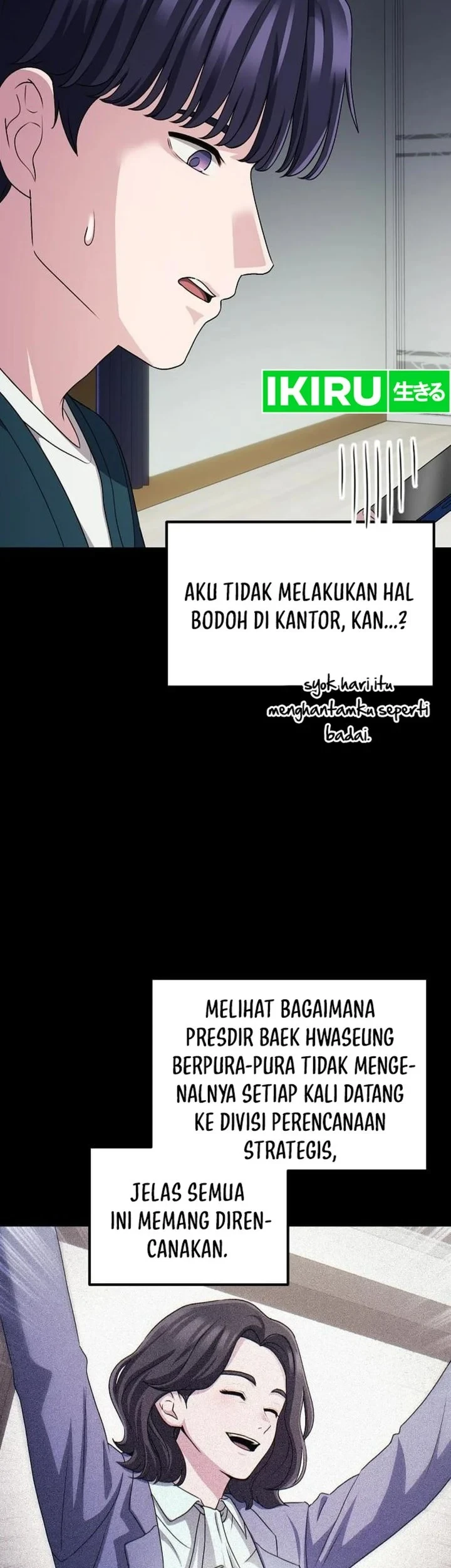 The Corporate Underdog Who Does Everything Right Chapter 70 Gambar 35