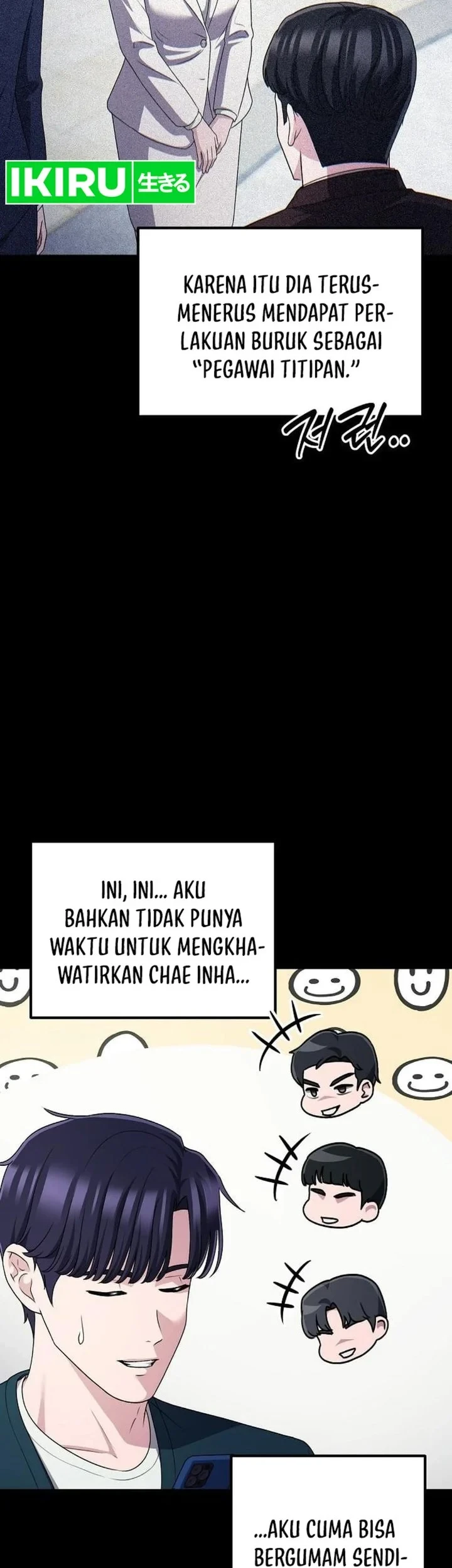 The Corporate Underdog Who Does Everything Right Chapter 70 Gambar 37