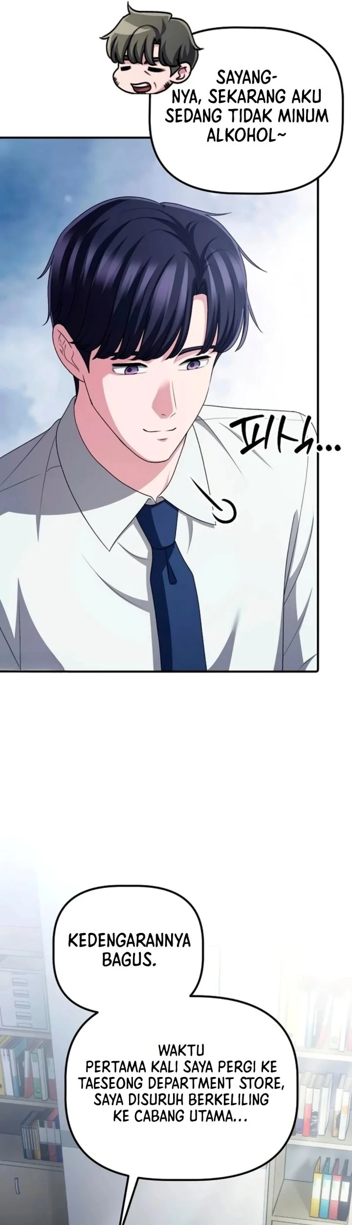 The Corporate Underdog Who Does Everything Right Chapter 83 Gambar 30