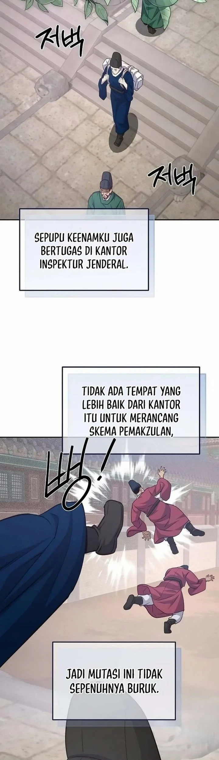 The Corrupt Official Hides the Status Window Chapter 24 Gambar 25