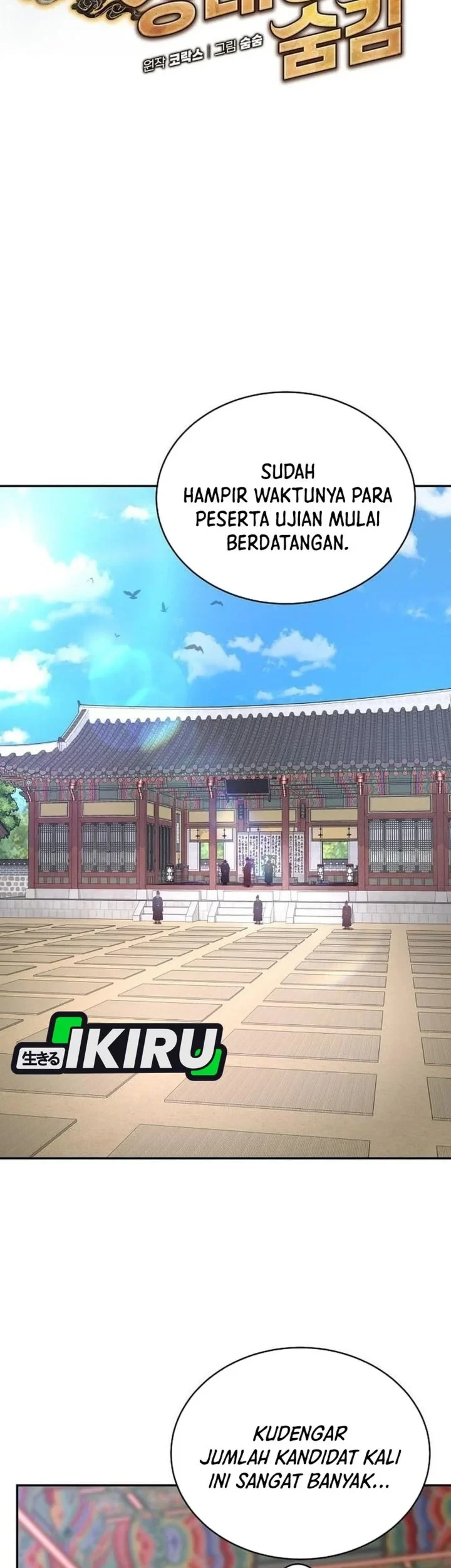 The Corrupt Official Hides the Status Window Chapter 26 Gambar 25