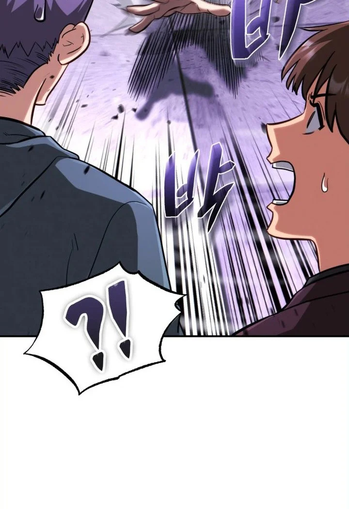 The Corruption-Immune Swordsman’s Calamity Sword Chapter 1 Gambar 50