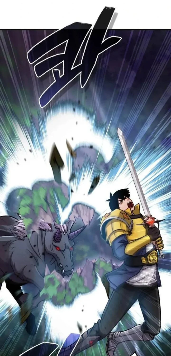 The Corruption-Immune Swordsman’s Calamity Sword Chapter 13 Gambar 24
