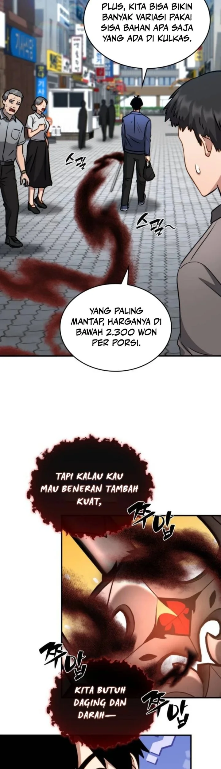 The Corruption-Immune Swordsman’s Calamity Sword Chapter 14 Gambar 29