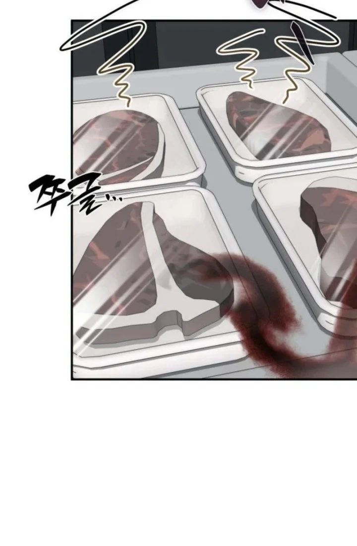 The Corruption-Immune Swordsman’s Calamity Sword Chapter 14 Gambar 32