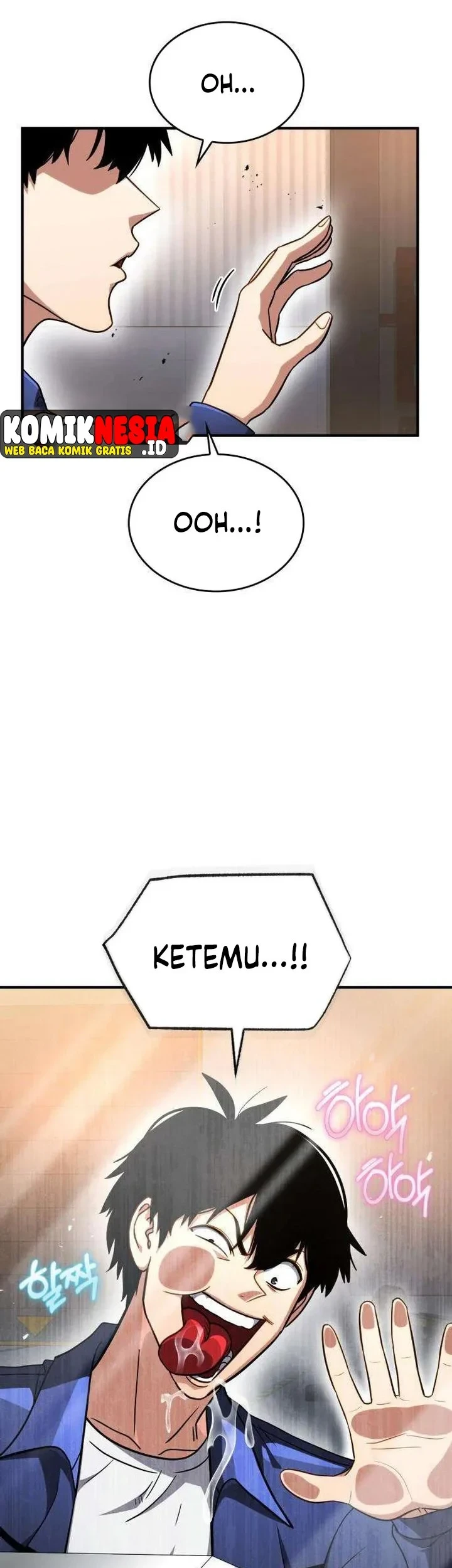 The Corruption-Immune Swordsman’s Calamity Sword Chapter 7 Gambar 19