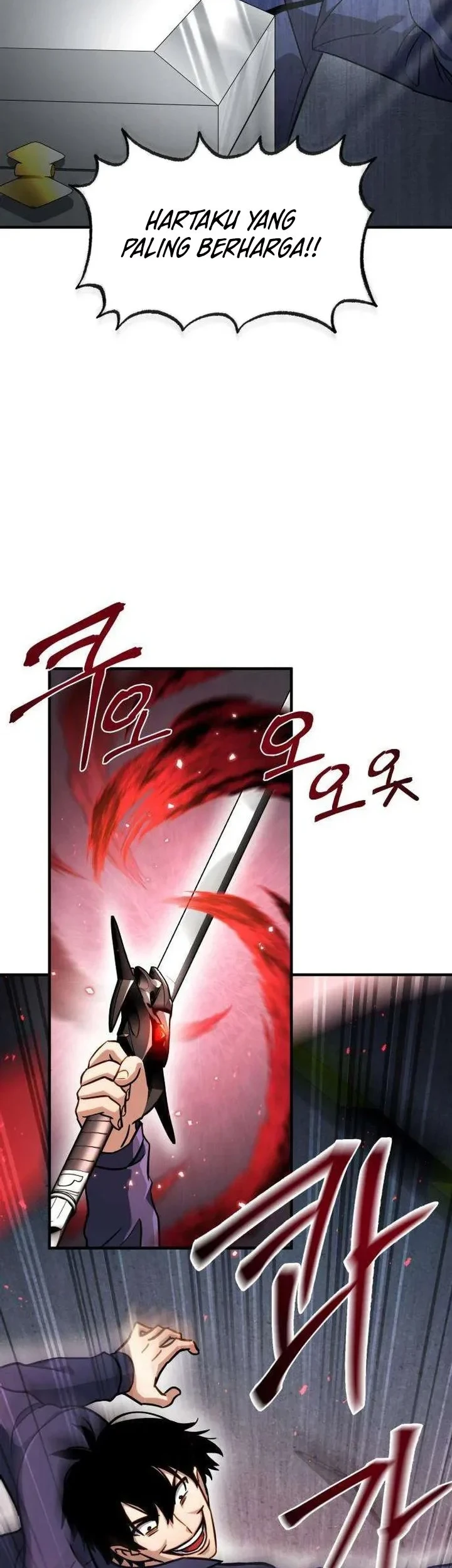 The Corruption-Immune Swordsman’s Calamity Sword Chapter 7 Gambar 20