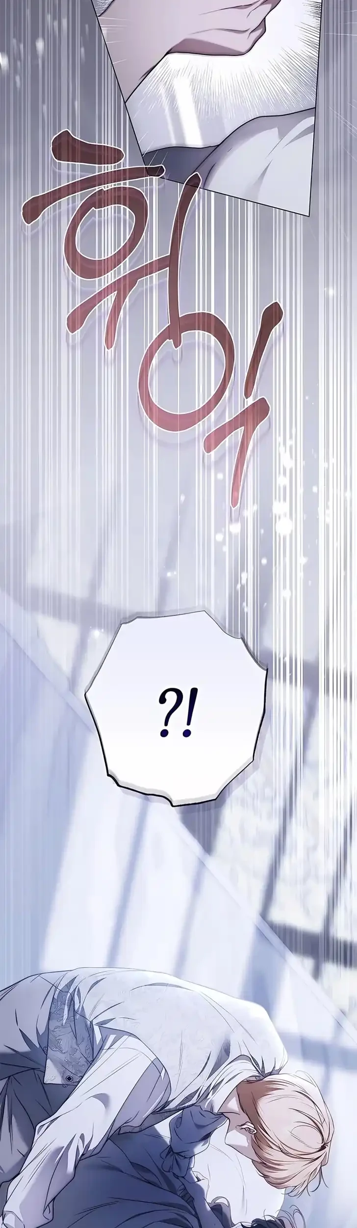 The Count’s Secret Maid Chapter 111 Gambar 19